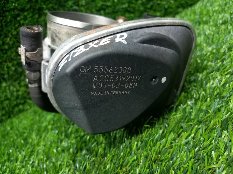 Дроссельная заслонка, 2000 рублей, Пешки