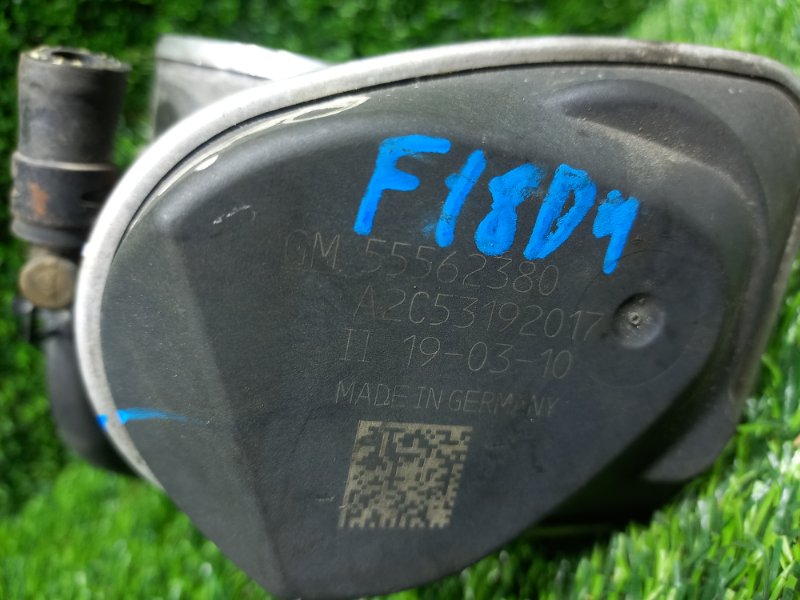 Дроссельная заслонка, 2000 рублей, Пешки