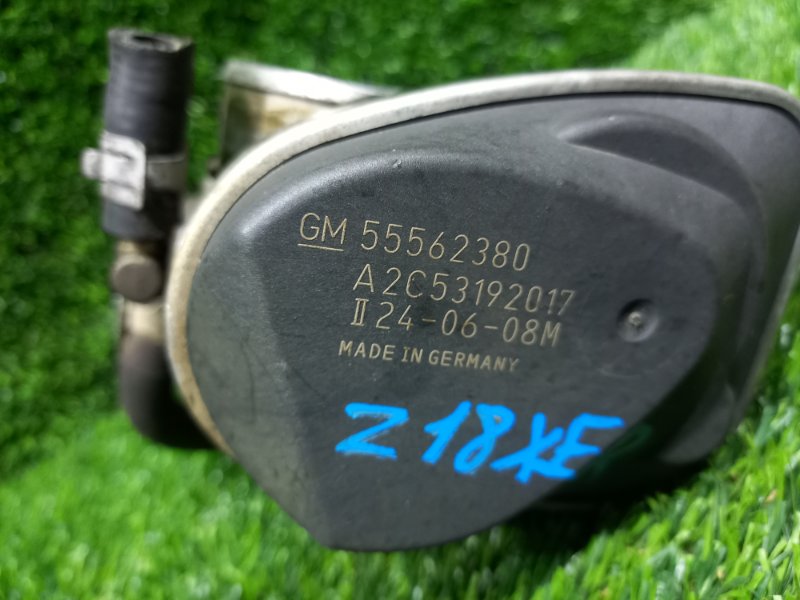 Дроссельная заслонка, 2000 рублей, Пешки