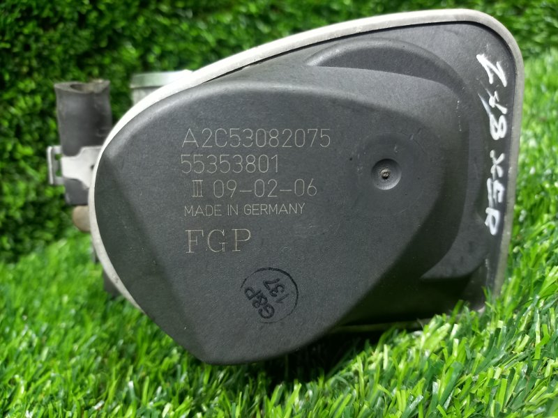 Дроссельная заслонка, 1500 рублей, Пешки