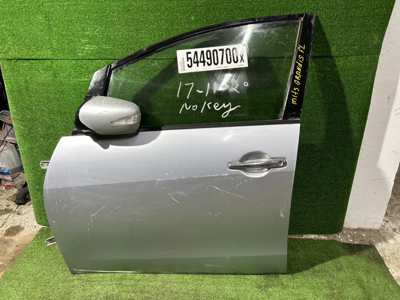 Дверь, 9000 рублей, Пешки