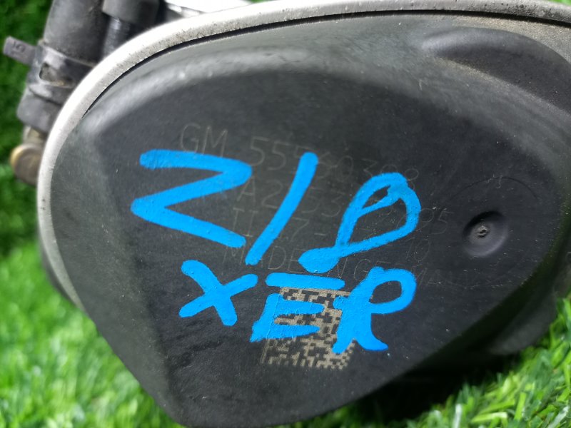 Дроссельная заслонка, 2000 рублей, Пешки