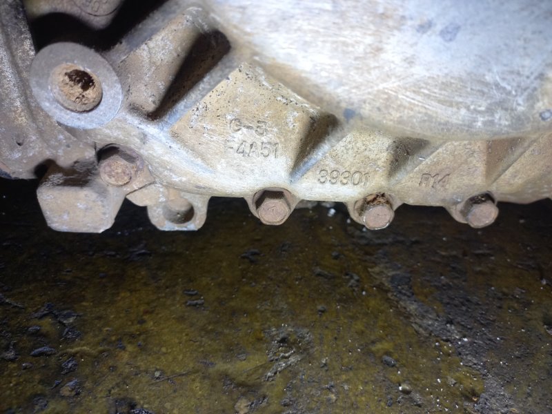 АКПП, 45000 рублей, Пешки