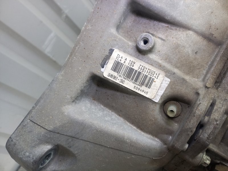 МКПП, 25000 рублей, Пешки