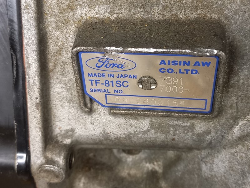 АКПП, 20000 рублей, Пешки