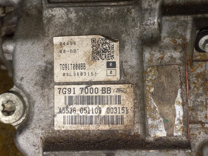 АКПП, 20000 рублей, Пешки