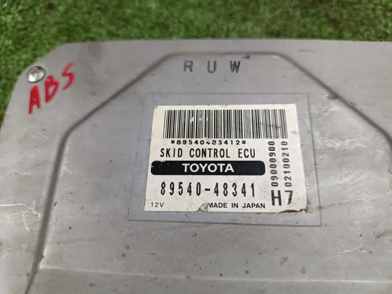 Блок управления ABS, 4000 рублей, Пешки