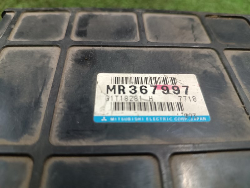 Блок управления двигателем, 3000 рублей, Пешки