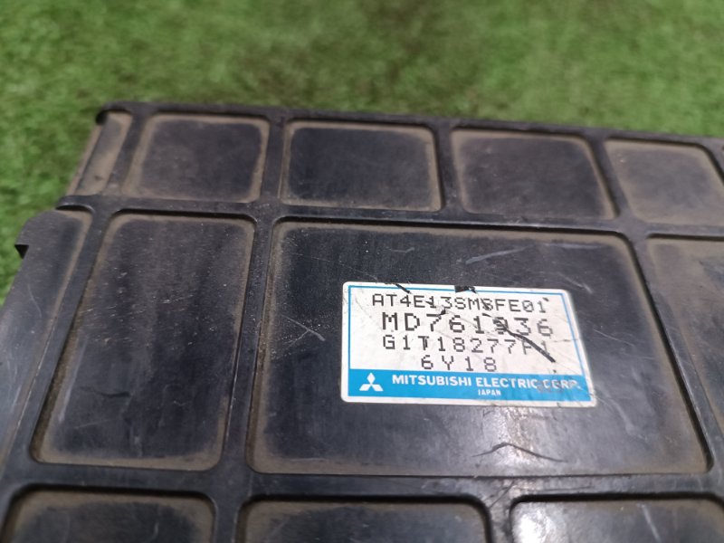 Блок управления АКПП, 3000 рублей, Пешки