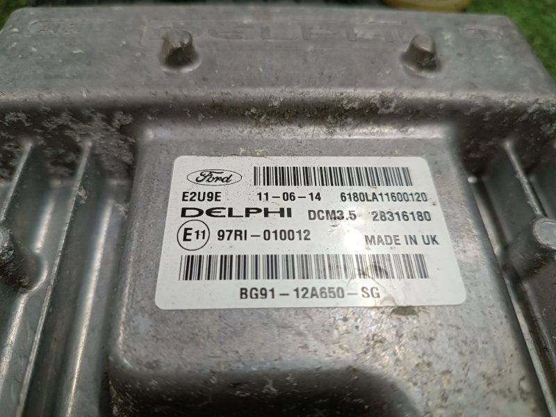 Блок управления двигателем, 8000 рублей, Пешки