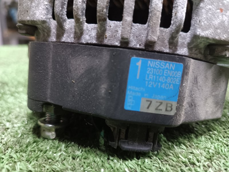 Генератор, 5000 рублей, Пешки