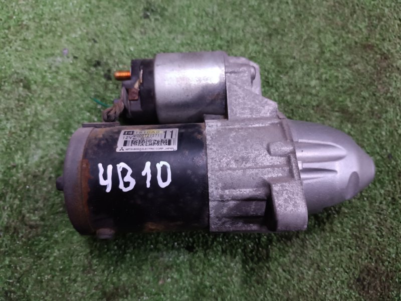 Стартер, 5000 рублей, Пешки