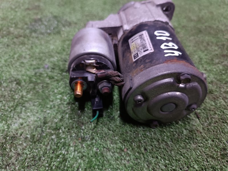 Стартер, 5000 рублей, Пешки