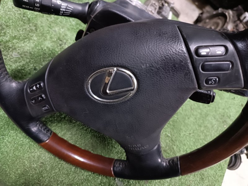 Руль, 15000 рублей, Пешки