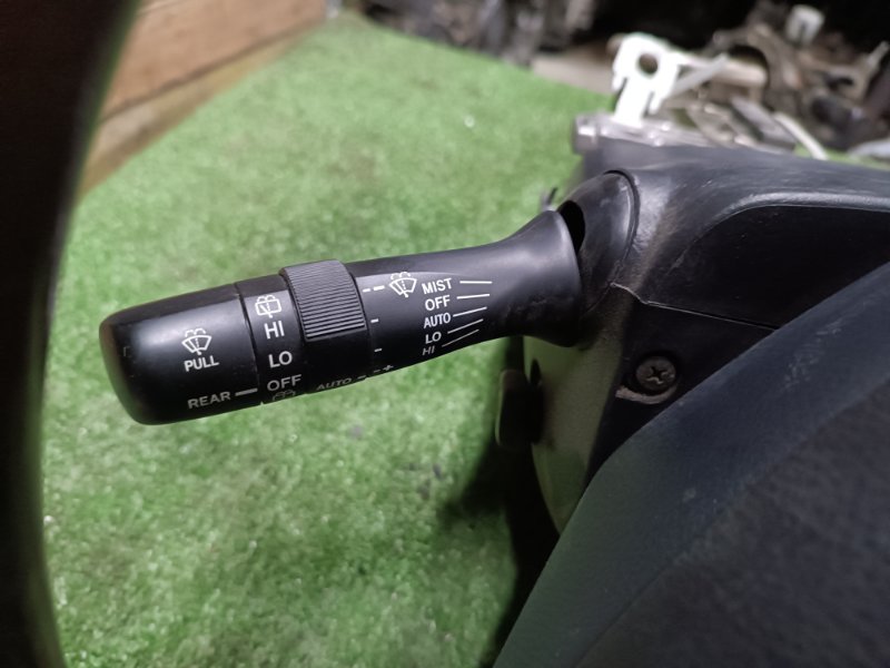 Руль, 15000 рублей, Пешки