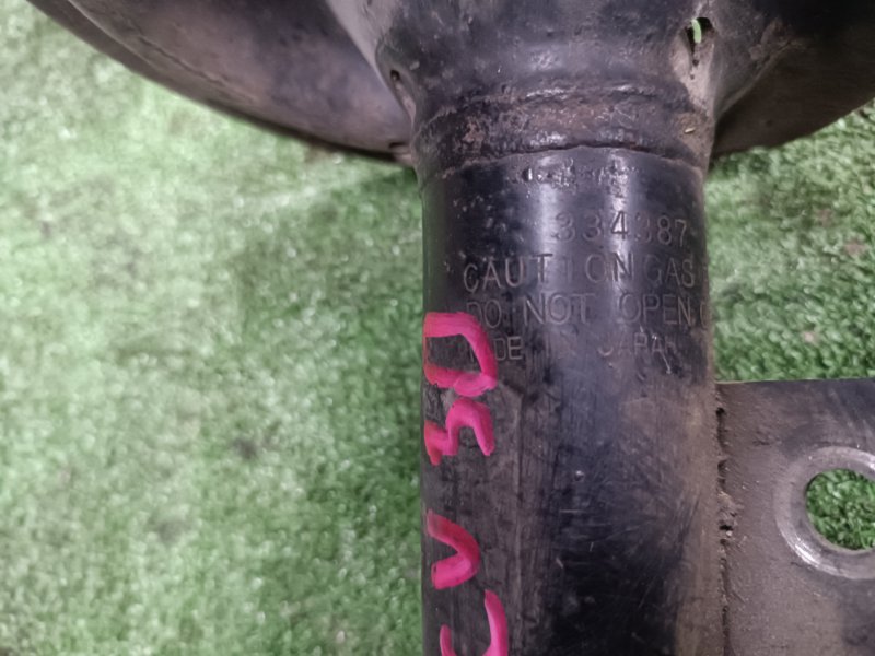 Амортизатор подвески, 2500 рублей, Пешки