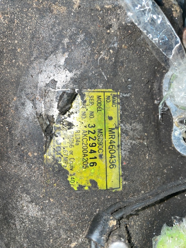 Компрессор кондиционера, 5000 рублей, Пешки