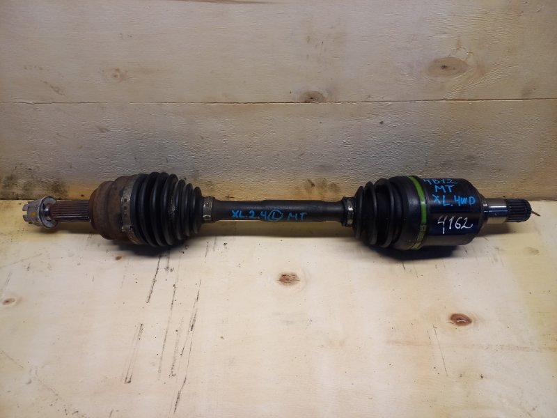 Привод, 9000 рублей, Пешки