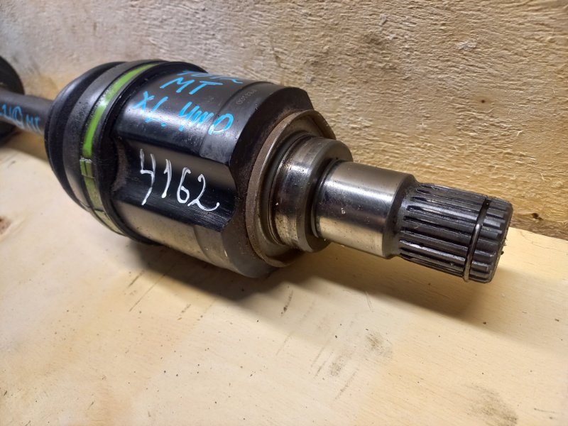 Привод, 9000 рублей, Пешки