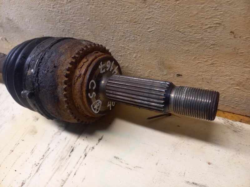 Привод, 12000 рублей, Пешки