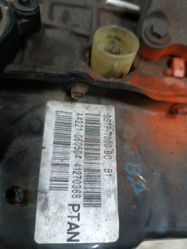 АКПП, 20000 рублей, Пешки