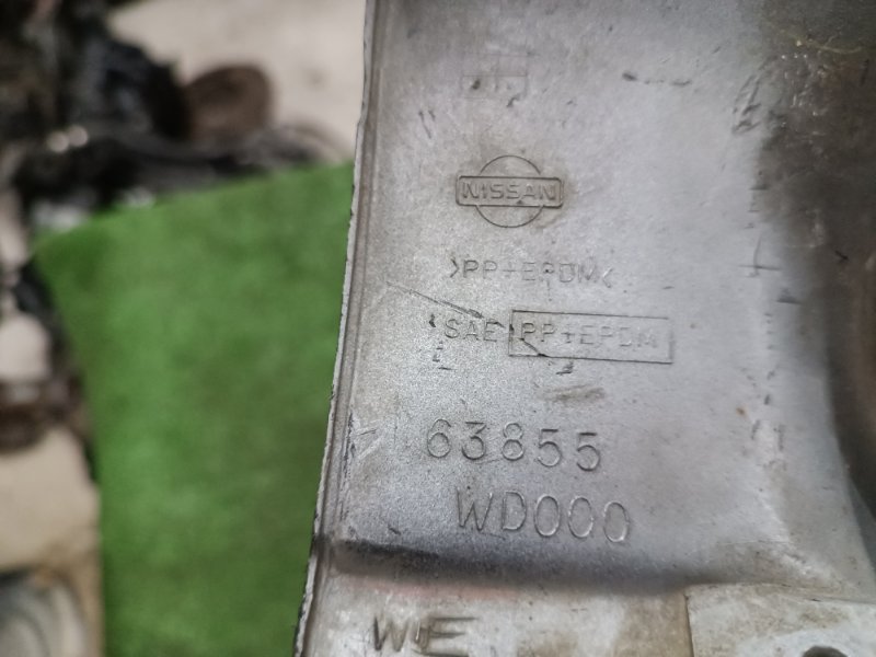 Брызговик, 1000 рублей, Пешки