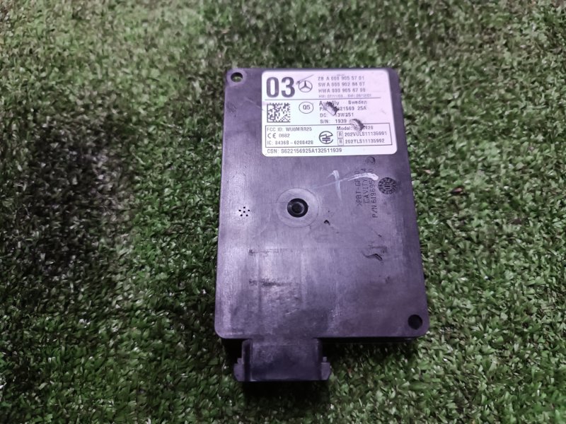 Датчик радарный, 15000 рублей, Пешки