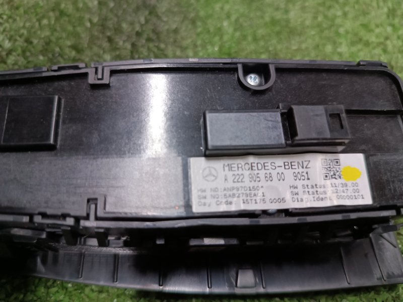 Блок управления стеклоподъемниками, 5000 рублей, Пешки