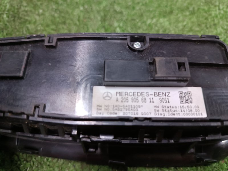 Блок управления стеклоподъемниками, 5000 рублей, Пешки