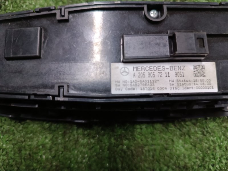 Блок управления стеклоподъемниками, 5000 рублей, Пешки