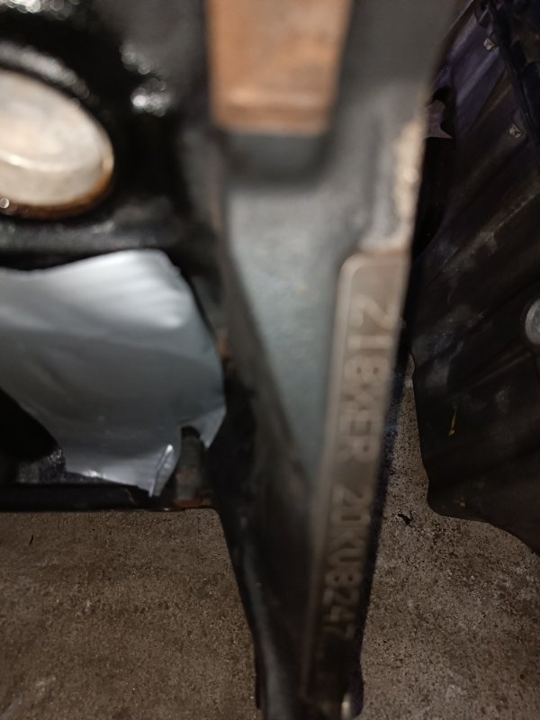 Двигатель, 80000 рублей, Пешки