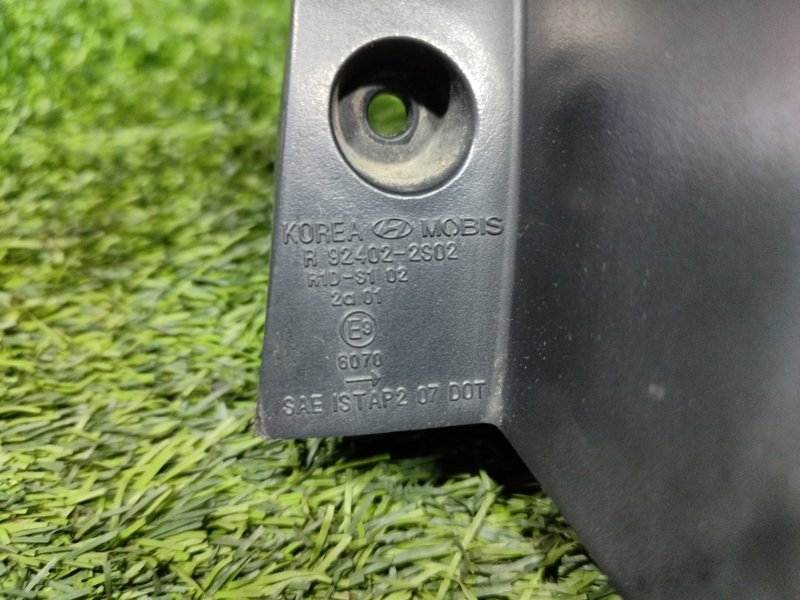 Стоп-сигнал, 7500 рублей, Пешки