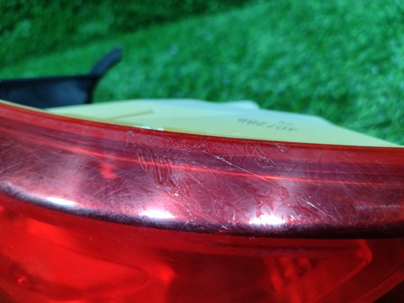 Стоп-сигнал, 7500 рублей, Пешки