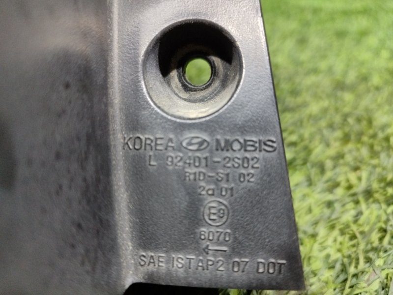 Стоп-сигнал, 7500 рублей, Пешки