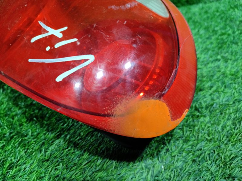 Стоп-сигнал, 2000 рублей, Пешки