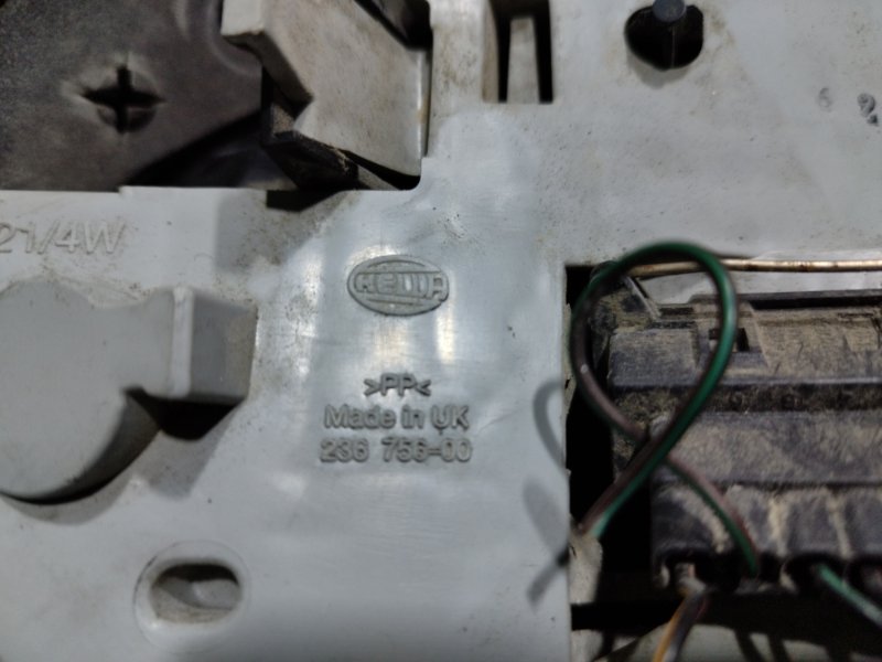 Стоп-сигнал, 2000 рублей, Пешки