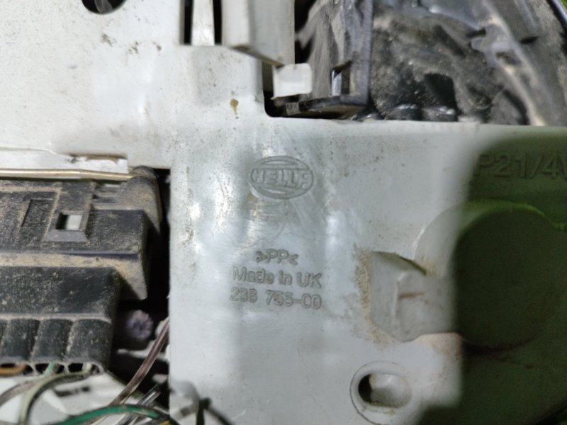 Стоп-сигнал, 2000 рублей, Пешки