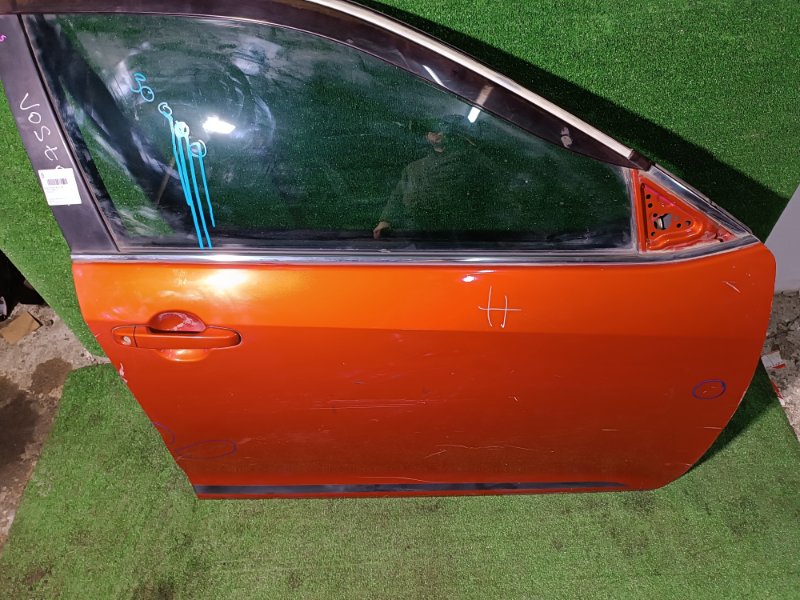 Дверь, 30000 рублей, Пешки