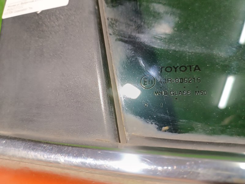 Дверь, 30000 рублей, Пешки