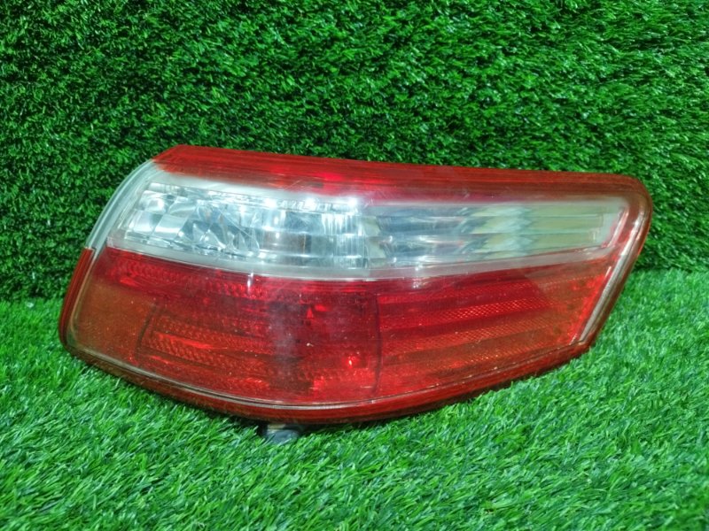 Стоп-сигнал, 7000 рублей, Пешки