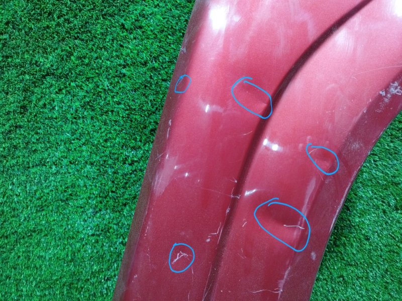 Крыло, 7000 рублей, Пешки