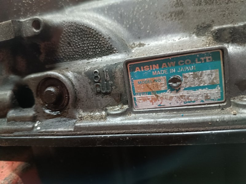 АКПП, 35000 рублей, Пешки