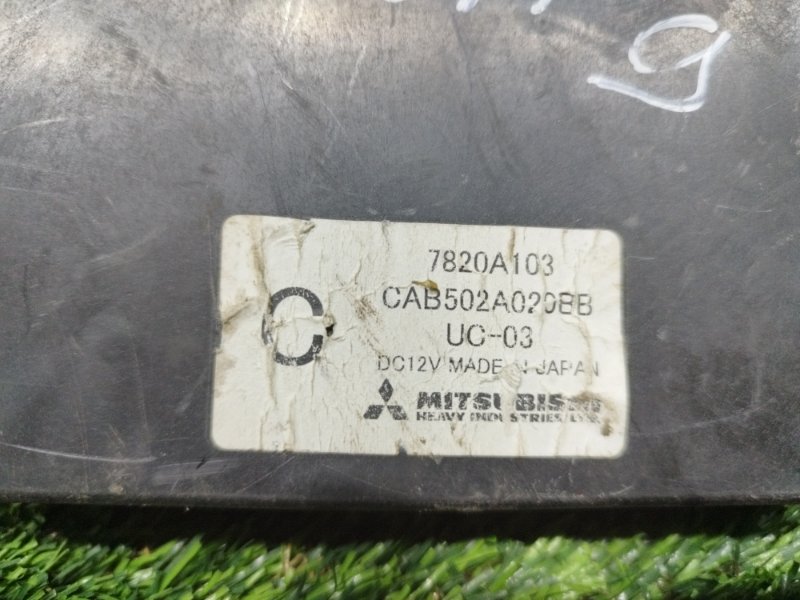 Блок управления климат-контролем, 2000 рублей, Пешки