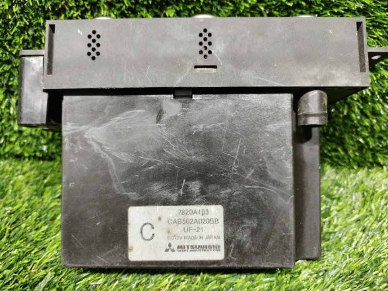 Блок управления климат-контролем, 2000 рублей, Пешки