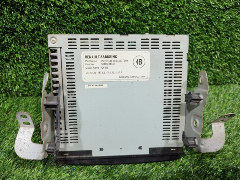 Магнитола, 2000 рублей, Пешки