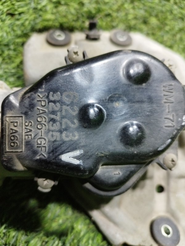 Мотор дворников, 1500 рублей, Пешки