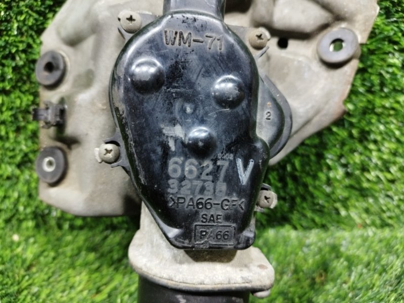 Мотор дворников, 1500 рублей, Пешки