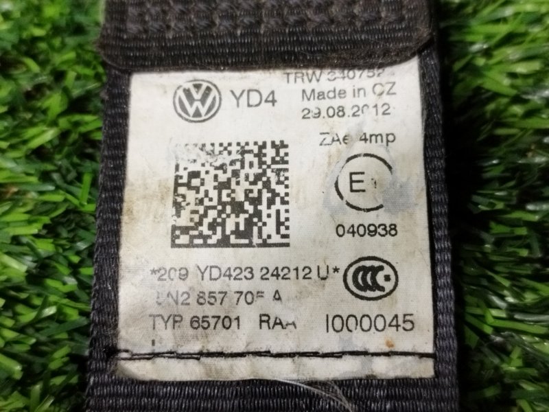 Ремень безопасности, 1000 рублей, Пешки