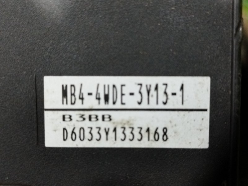 Блок управления ABS, 2000 рублей, Пешки