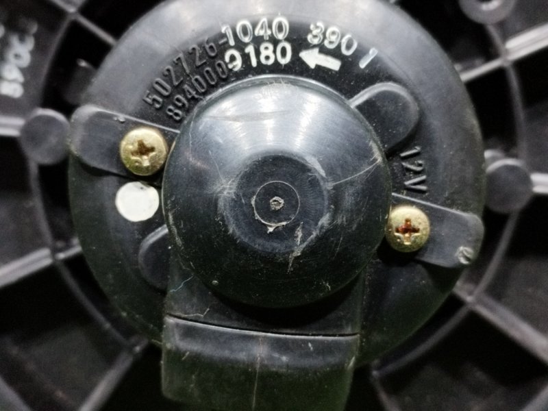 Мотор печки, 3000 рублей, Пешки